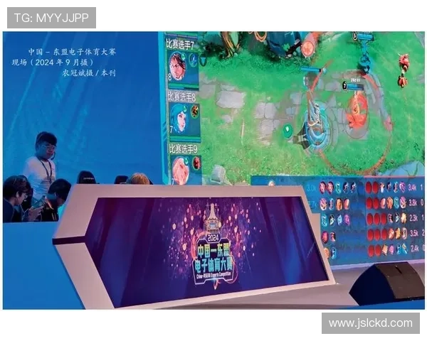 《全球电竞赛事热度攀升 电竞行业如何迎接未来挑战与机遇》 《全球电竞赛事热度攀升 电竞行业如何迎接未来挑战与机遇》