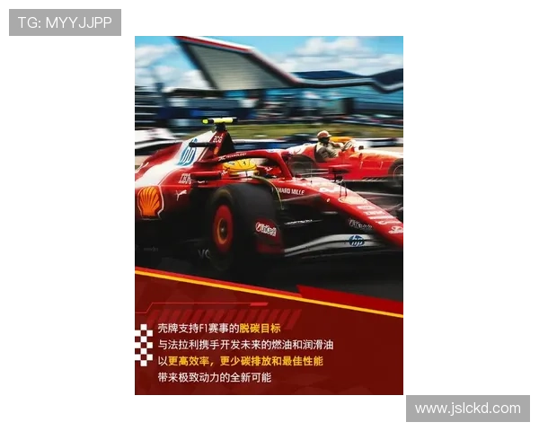 F1赛车手争夺激烈 2025赛季新规则引发车队战略变革 F1赛车手争夺激烈 2025赛季新规则引发车队战略变革