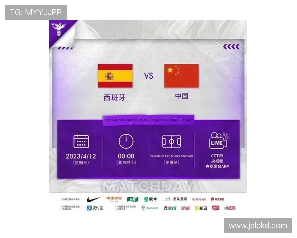 世界杯预选赛激战正酣 中国队力争晋级之路迎来关键之战 世界杯预选赛激战正酣 中国队力争晋级之路迎来关键之战