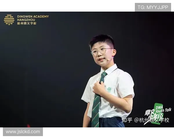 电竞世界再添新星!一位15岁少年登顶巅峰,创造新纪录! 电竞世界再添新星!一位15岁少年登顶巅峰,创造新纪录!