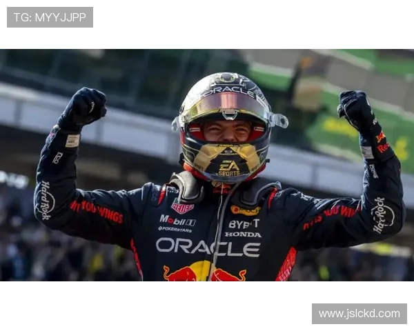 维斯塔潘再夺赛季冠军红牛车队统治F1赛场风云再起