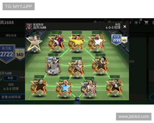 巴黎FC新赛季阵容大变动引关注主教练表示信心满满期待迎接挑战