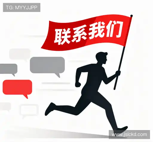 咨询协助